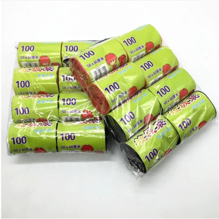 8连包一次性垃圾袋断点环保袋 9元9百货十元店货源地摊热卖垃圾袋