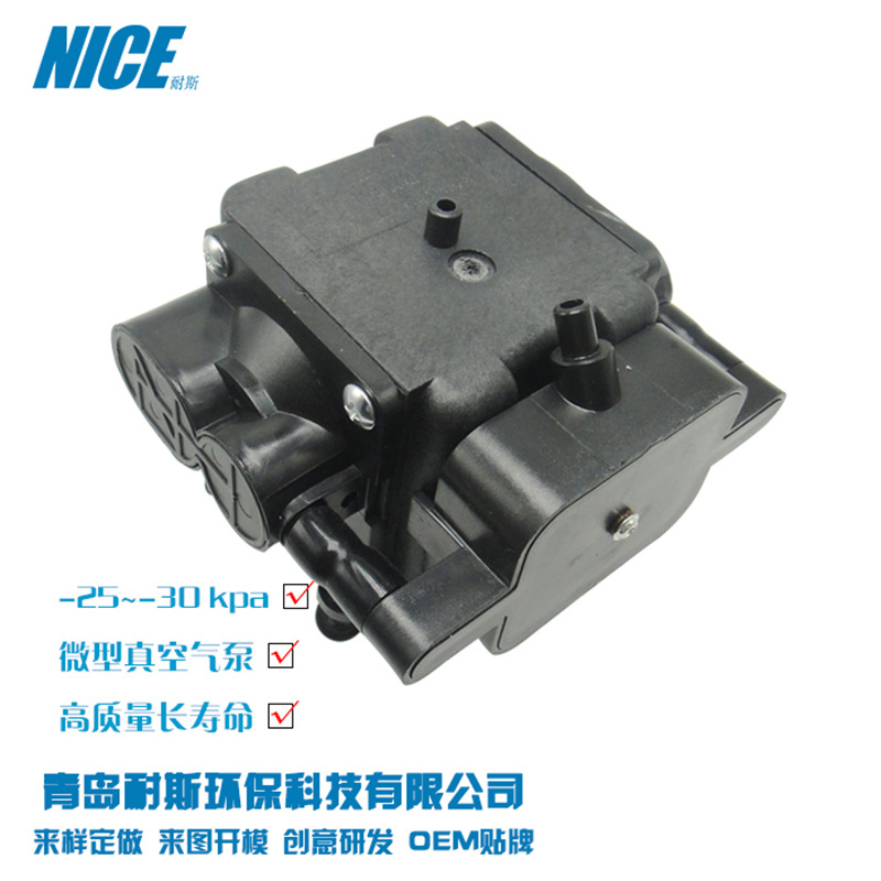 微型电磁泵气垫床用微型静音真空泵电动充气泵?220v家用交流