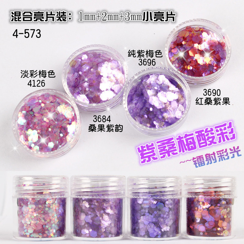 Nail art glitter sequins glitter powder gradient set Blue Purple 123mm mixed nail polish jewelry glue drop material
