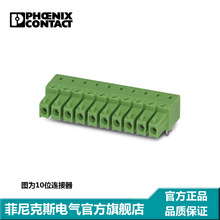 �����˹ ���� - IMC 1,5/ 4-G-3,81 - 1862593һ��50��