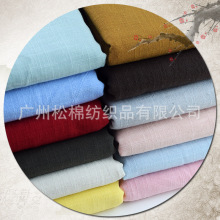 �F؛����ȫ���r������ ��������ˇŮ�b�r���B��ȹѝ�b���޲���