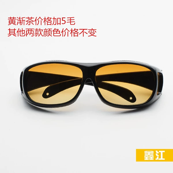Black frame Huang Jiancha rises 5 cents