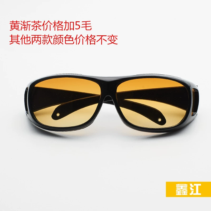 Full -frame TV sunglasses manufacturer Driver night vision glasses anti -sand anti -flying worm riding latter spot wholesale