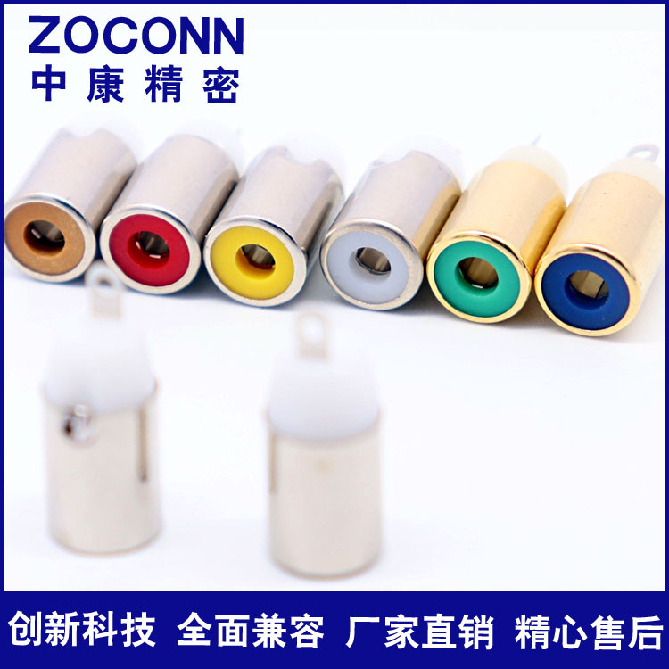 RCA母座焊线式音频视频插头莲花平头公头高涨力连接器源接线端子