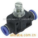 供应快插式管节流截流气动接头ESA12