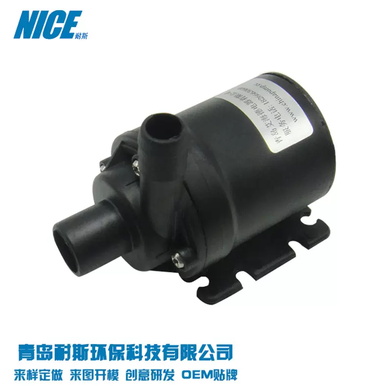 厂家供应微型水泵AW500汽车用12v微型直流水冷循环水泵