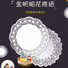 100�����׼����lͨ�����決�ü��N�����ͼ����⼈��߅�����_�|��