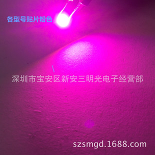 ���Sֱ�N 0603��ɫ�����t���{���S�G���ן�0603led����l����O��