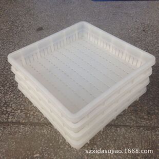 �S�ҹ���HDPE350*350*65MM ��ɫ�������z�� ���������D��