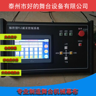 ��c�����l��늄� �������D��̨ ���U��P�Cе��Ļ�� ����ϵ�y