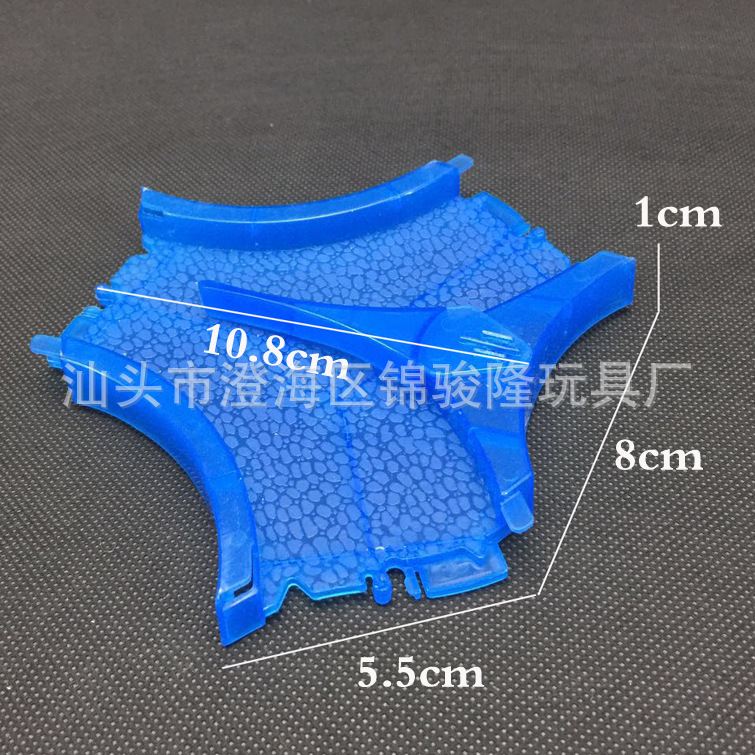 3 방향 턴테이블 (싱글 피스)