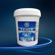 ����Һ�l늙C׃�l�����Һ-30���D�Ӄx���P�����и�C��Ч��sҺ