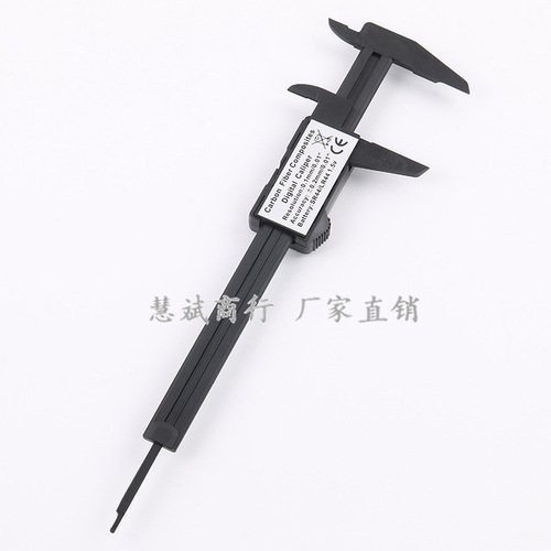 Plastic Digital Vernier Caliper Carbon Fiber Electronic Digital Ruler All-plastic Antique Jewelry Digital Caliper Sell Fast
