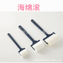 �S�ҿɶ�LOGO3֧��EVA���d�L݆ӡ�¸��NDIY��ͯ���ǉT�f�T�fˢ