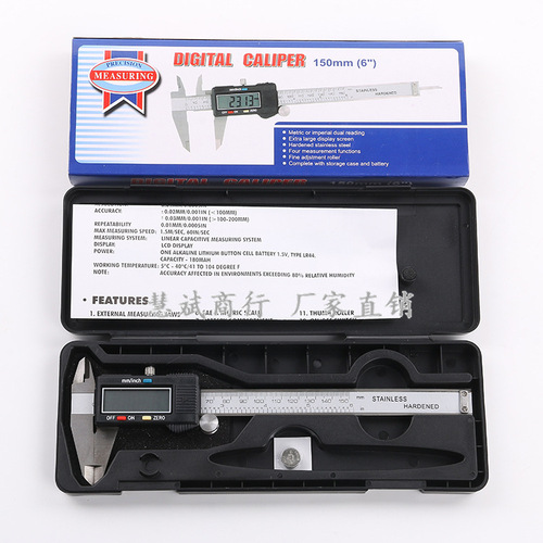 Amazon stainless steel electronic vernier caliper, metal digital display vernier caliper, digital caliper