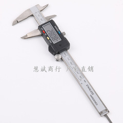 Amazon stainless steel electronic vernier caliper, metal digital display vernier caliper, digital caliper