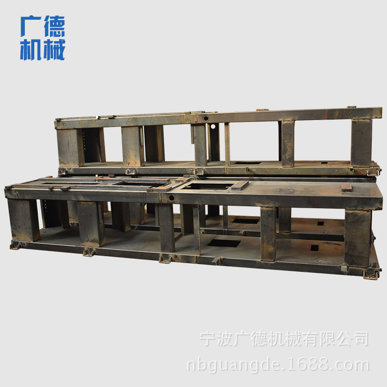 宁波广德厂家直供注塑机底座支架 注塑机五金配 注塑机支架零配件