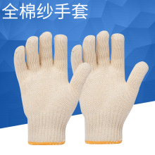 ������ ����600��21֧���޾��ڱ���ĥ�������o�ɻ�Ӻ��������l