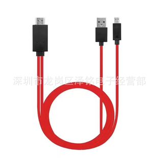 �m������V8/S5/S4/S3 NOTE3 2�֙C�B���ҕHDTV�DHDMI��