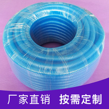 �ɰ����� �ƽ^���Լ�늾��o�׹�&phi;8-35mm��|�����׹� �ߜ��׹�