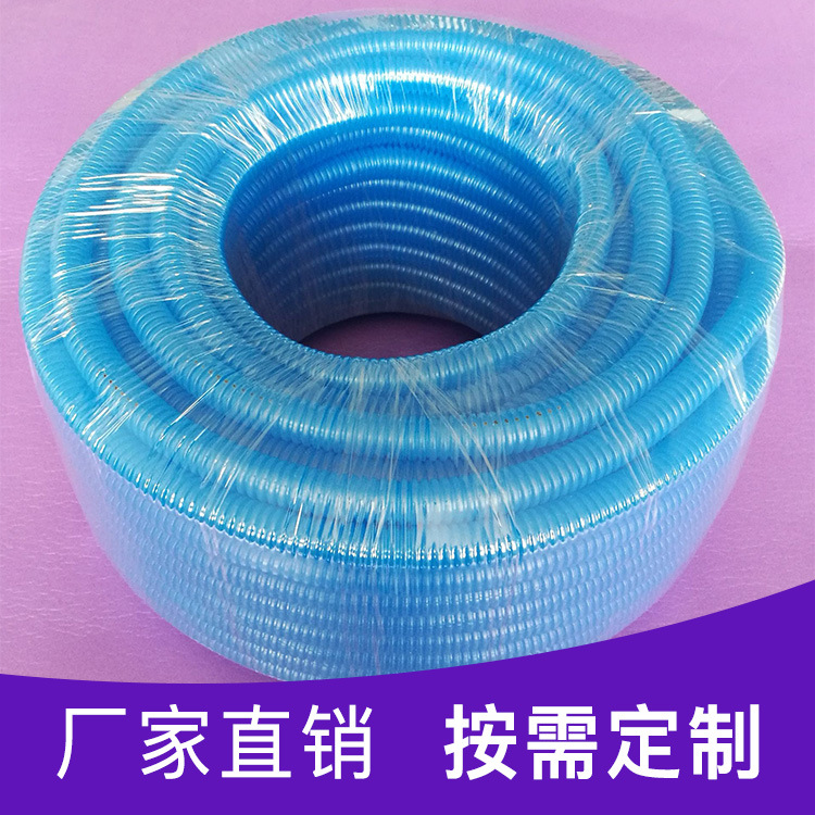 可按需求定 制绝缘性佳电线护套管φ8-35mm电缆附件套管 高温套管