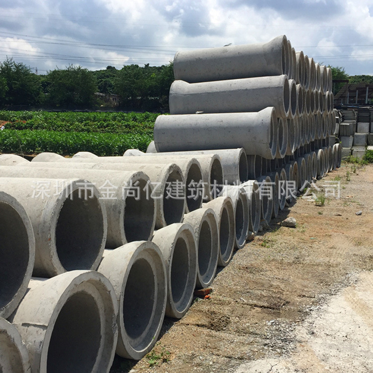 深圳大量销售 钢筋混凝土雨污排水管 圆管涵水泥制品 型号齐全