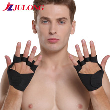 健身护手套骑行运动护手掌户外登山篮球举重护手指护掌批发