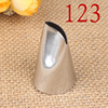 123# 12 芯 rose tulip decorative mouth 304 stainless steel welding polishing baking cake DIY tool