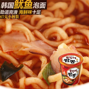 �n���M�ڷ������r�����~���r��67g���b΢���r��ī���~����ʳ����