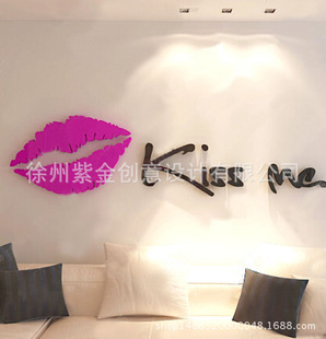 M144Kiss me���촽 Ӣ�����������b��ҕ���������������w3D���N