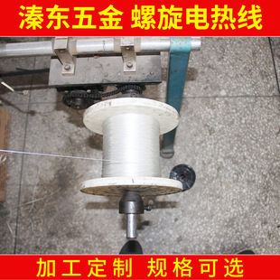 �S�ҹ��� ����ʽ늟ᾀ �ߜؼӟ�늟�z�l��z ���I늠t���z