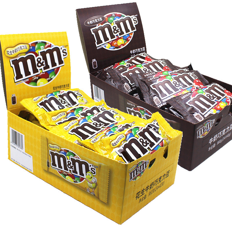 mm chocolate beans 40g * 24 packs mms milk peanut chocolate triangle candy wholesale