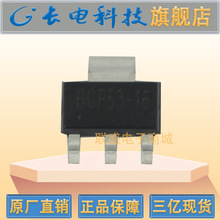 BCP53-16 SOT-223 ����� ��Ƭ������