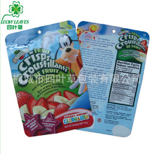 定制三边封虾条包装袋镀铝膨化食品塑料袋真空充气防潮薯片铝箔袋