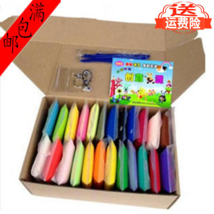 June 1 gift wholesale blue Xuan 24 color clay DIY5D color mud space mud children's toys boxed