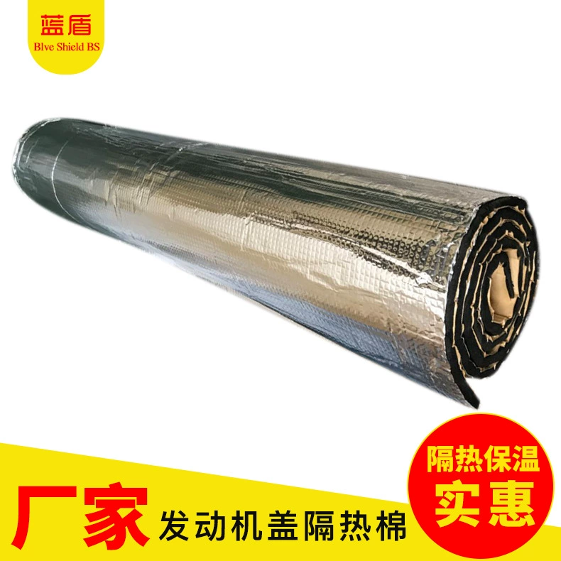 Электрическое Отопление доска изоляции хлопок огнестойкий высокая термостойкость алюминиевой фольги изоляции хлопок самоклеящаяся изоляция хлопок