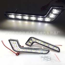 汽车 七字形8灯日行灯 L型日间行车灯/7字形日行灯/防雾灯8led*2