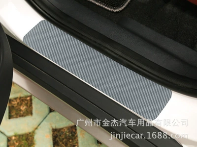 film protection pad welcome pedal – Body sticker - 3d-carbon-fiber-pattern-threshold-sticker-4-pieces-silver