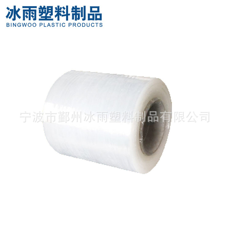 多规格拉伸缠绕膜pe自粘托盘打包薄膜 7cm透明塑料保护膜