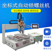 pƽ̨|ȫԄiݽzC ʽ pԄӔQݽzC