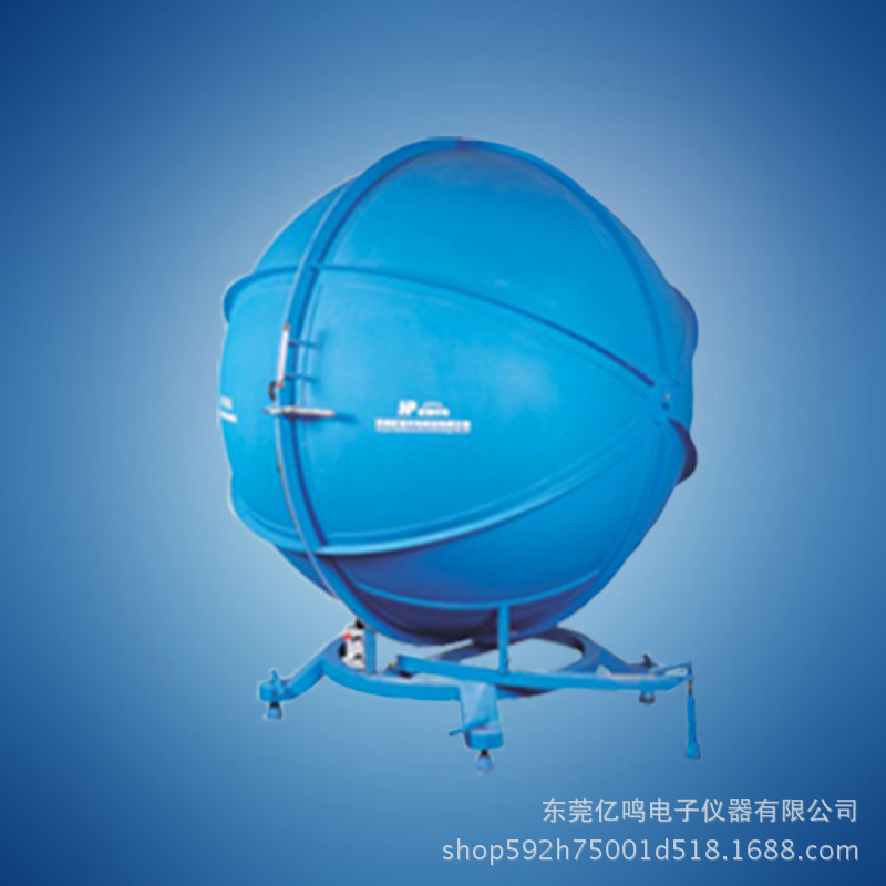 回收积分球 分布光度计 角度测试仪 光通量测试仪 色温全光谱