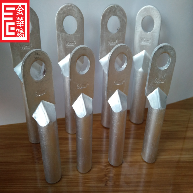 DL-10 16 25 35 50 70 95 铝接线端子铝鼻子国标厂家直销