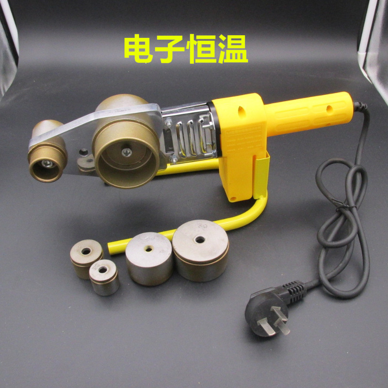 Supply wholesale electronic constant temperature fuser water pipe plastic fusion splicer fusion machine PPR pipe hot melt machine die head Supply wholesale electronic constant temperature fuser water pipe plastic fusion splicer fusion machine PPR pipe hot melt machine die head
