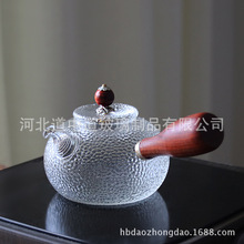 日式耐热实木侧把锤纹玻璃煮茶壶加厚透明耐高温花茶壶泡茶壶茶具
