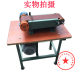 915mm vertical abrasive belt Machine 4 inch flat desktop polishing machine floor type polishing machine wire drawing machine batch machine