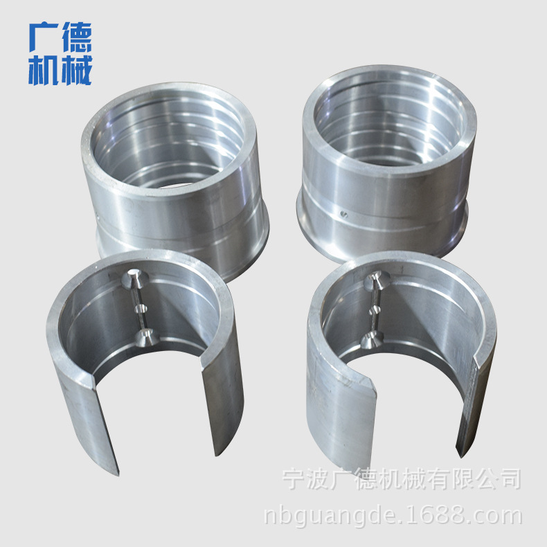 宁波广德供应注塑机锌合金耐磨轴套 注塑机轴承钢套 注塑机配件厂