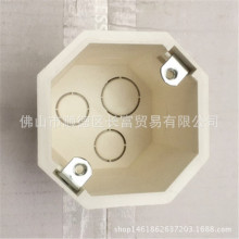 ��PVC늹��������ȼ�A���b���а˽��_�P�����׺нӾ������l