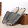 Summer non-slip slide for beloved indoor suitable for men and women, slippers