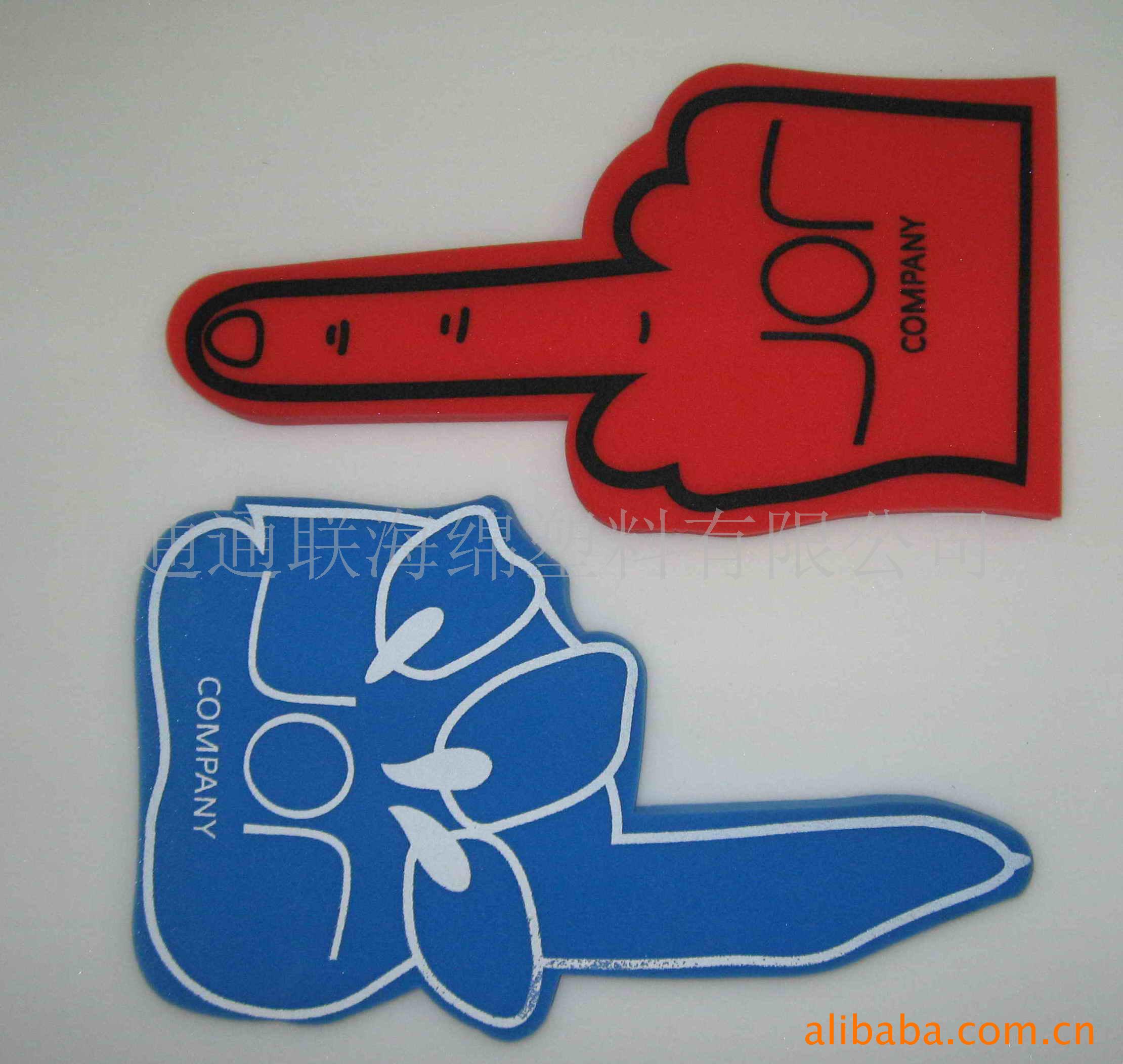 供应海绵手掌 助威海绵手套