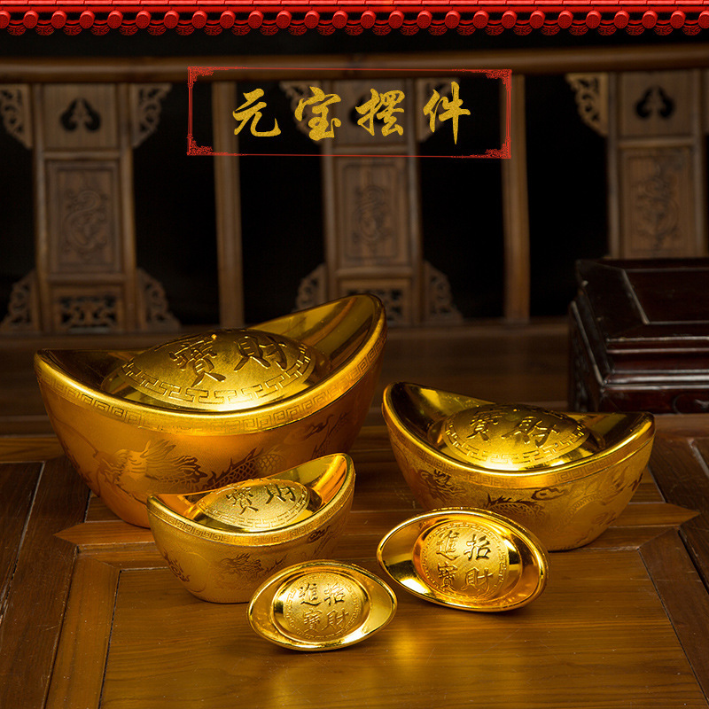 Spring Festival Store Opening Decorative Supplies Gold ingot Decoration Simulation Gold Plated Plastic Gold ingot Lucky Decoration Crafts Spring Festival Store Opening Decorative Supplies Gold ingot Decoration Simulation Gold Plated Plastic Gold ingot Lucky Decoration Crafts